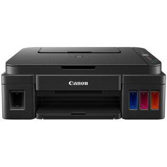 Multifuncional Canon Pixma G2110 OFERTAS Julio Clasf