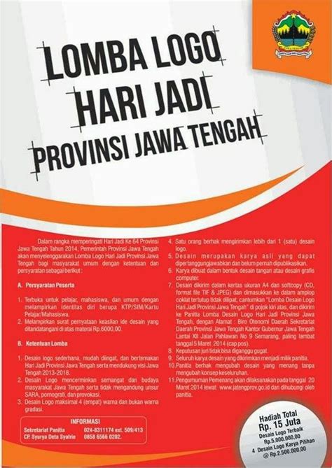 Lomba Logo Hari Jadi Provinsi Jawa Tengah Budayaku Portal