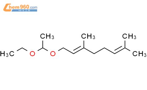 68555 64 6 Z 1 1 ethoxyethoxy 3 7 dimethylocta 2 6 dieneCAS号 68555