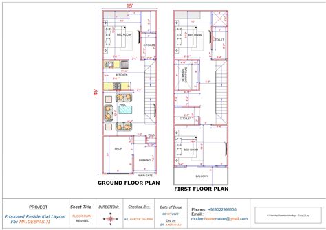 15x45 Home Elevation Design 675 Sqft Plot Size House Plan