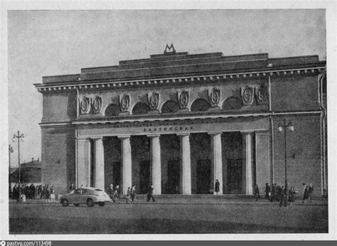 Станция метро "Балтийская". Наземный павильон