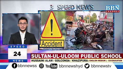 Speed News 1st June 2023 25 News In 5 Minutes Bbn News Youtube