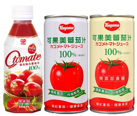 臺灣可果美股份有限公司 可果美o Tomate100蕃茄汁、可果美蕃茄汁無鹽and有鹽 臺灣區飲料工業同業公會