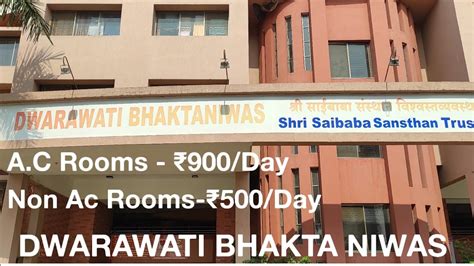 Dwarawati Bhakta Niwas Shirdi Online Booking Dwarawati Bhakta Niwas