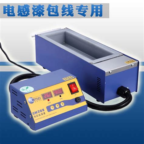 Square high temperature lead free soldering pot split tin solder furnace tin melting digital ...