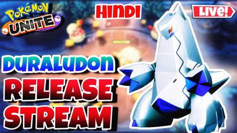 DURALUDON 1st Gameplay Best Build Moveset Pokemon Unite Live