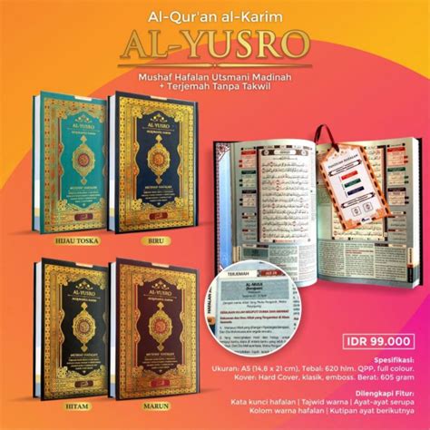 Jual Mushaf Al Quran Al Yusra Al Yusro Quran Hafalan Terjemah Tanpa