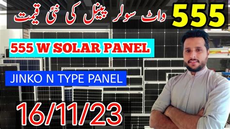 555 Watt Solar Panel Prices In Pakistan Solar Plate Rates Nov 2023