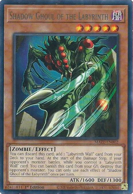 Shadow Ghoul Of The Labyrinth Maze Of Memories YuGiOh