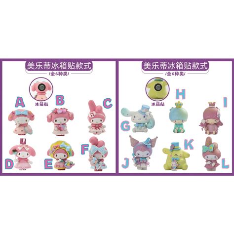 Jual Jual Satuan Miniatur Figure Sanrio Miniso Series Magnet Kulkas