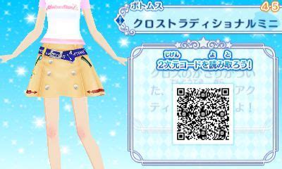 Pin By Rose Hill On Aikatsu Qr Codes Coding Fashion Qr Code