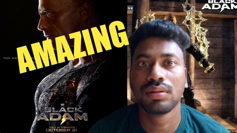 Black Adam Official Trailer Reaction Dc Dwayne Johnson Hawkman