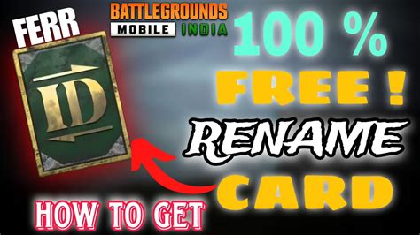 Get Free Rename Cards Easily In Bgmi Youtube