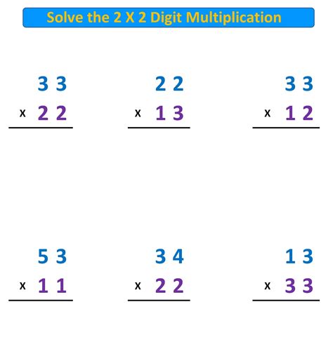 Multiplication 3 Digit By 2 Digit Worksheet