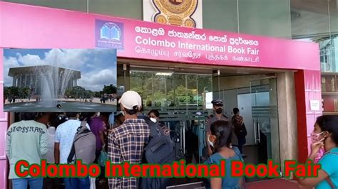 Colombo International Book Fair 2022 BMICH Colombo Sri Lanka YouTube