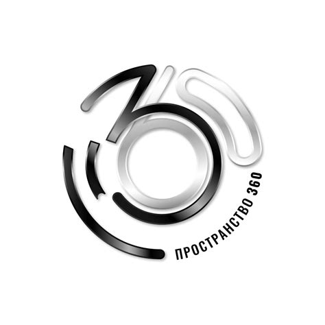 Пространство 360 - это единственный в России вращающийся панорамный ...