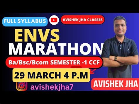 Envs Marathon Full Syllabus Ba Bsc Bcom Sem 1 CCF Calcutta