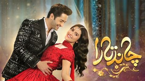 Chand Tara Pakistani Drama Cast Release Date And Story