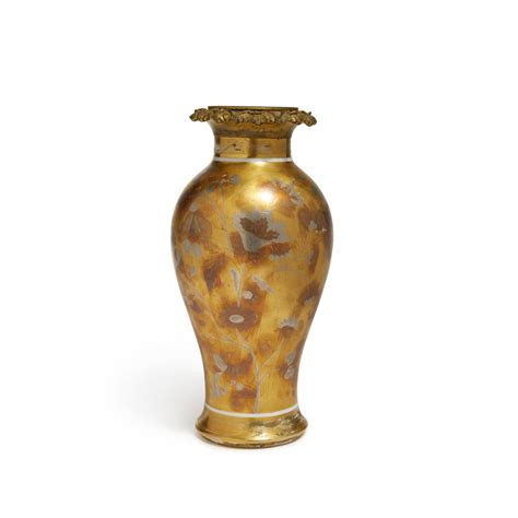 A Gilded Porcelain Vase Imperial Porcelain Factory Period Of Nicholas