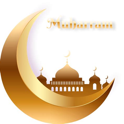 Muharram Vector Clipart