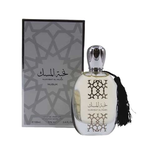 Nukhbat Al Musk Parfum Arabesc Shaikh Perfumes Ro