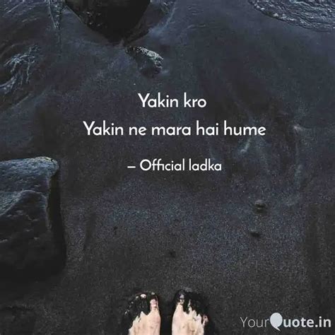 Yakin Kro Yakin Ne Mara Quotes Writings By Ankit Singh YourQuote