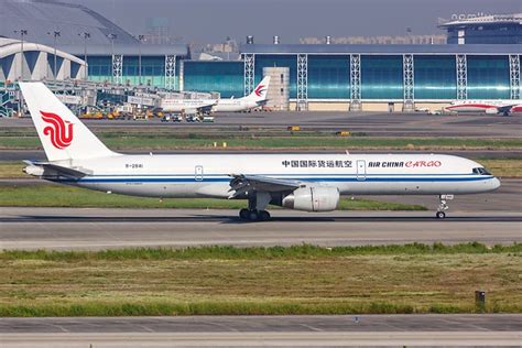 B 2841 B752 Boeing 757 2Z0SF Beijing Airlines RadarBox Flight