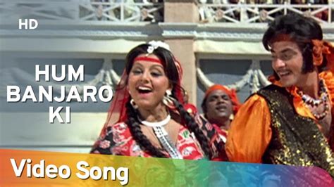 HUM BANJARO KI LYRICS हम बजर क Dharam Veer 1977 Kishore