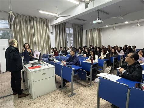 【西方语言学院】举办欧罗巴系列学术讲座：塞里纳《茫茫黑夜漫游》中的非洲法语地区和殖民地商业