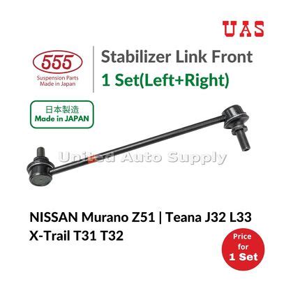 Stabilizer Link Set Front For NISSAN Murano Z51 Teana J32 L33 Xtrail