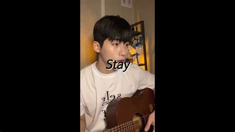 유용민 Yoo Yong Min Stay 넬 Cover Youtube