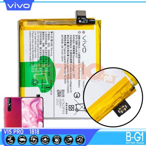 Vivo V Pro Model Replaceable Battery To B G With Li Ion Mah