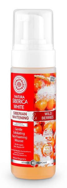 Пенка для умывания Natura Siberica Siberian Whitening Мусс отбеливающий ...