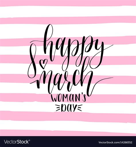 Womans Day Handwritten Lettering Card Royalty Free Vector