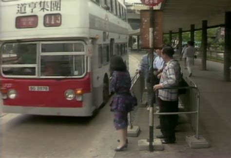 IMCDb Org 1974 Daimler Fleetline Alexander CB In Ta Loi Ji Gong Woo