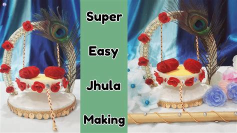 Janmashtami Decoration Idea How To Make Krishna Ji Jhula At Home