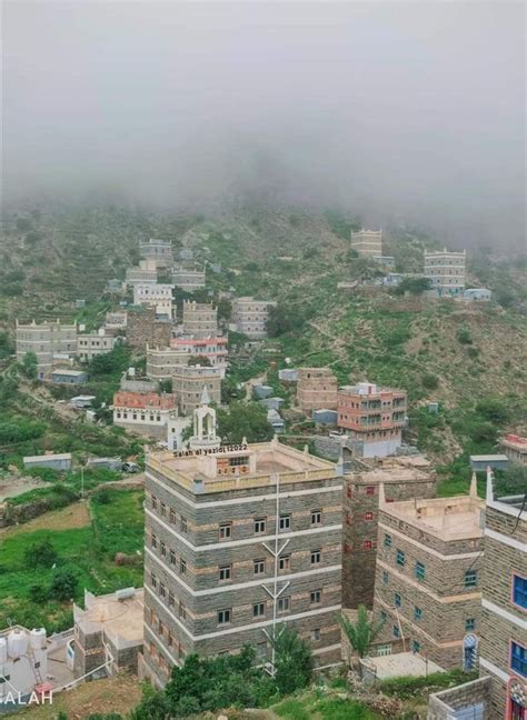 يافع Yafa South Yemen in 2022 | South yemen, Paris skyline, Yemen