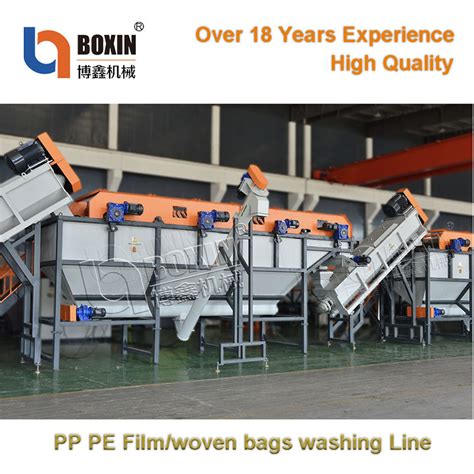 Bxc Outstanding Waste Pp Pe Woven Bags Film Recycle Quality Assurance