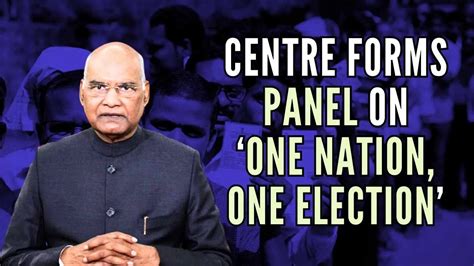 Centre Forms Panel For One Nation One Election Amit Shah Gulab Nabi