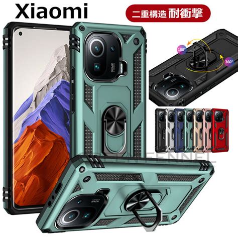 【楽天市場】シャオミ Xiaomi 11t ケース Xiaomi 11t Pro ケース カバーxiaomi 11t Pro ケース リング