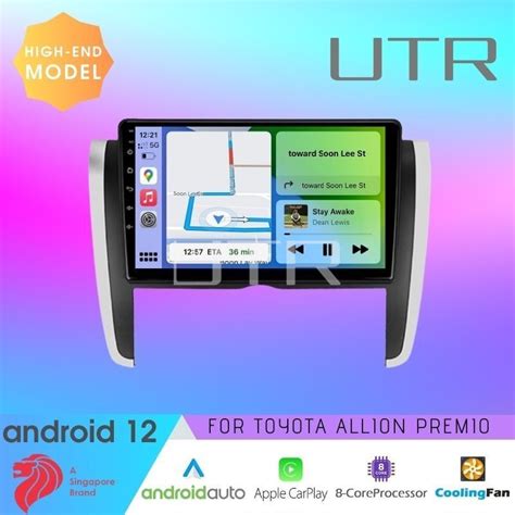 HIGH END LATEST TOYOTA ALLION Premio 9 INCH 9 4 INCH 8 CORE ANDROID 12