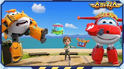 슈퍼윙스5 HL 세계 일주 보드게임 출동 슈퍼윙스 슈퍼펫 Superwings Super Wings 하이라이트