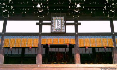 Kyoto imperial palace | premium kyoto guide