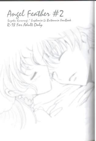 Angel Feather Luscious Hentai Manga Porn