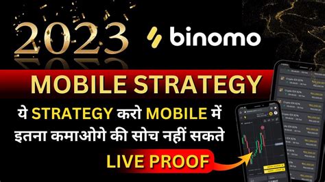 Binomo Best Mobile Strategy Binomo Working Strategy For