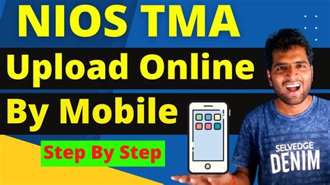 Scan And Upload Nios Tma Online Using Mobile Get Full Marks Easy