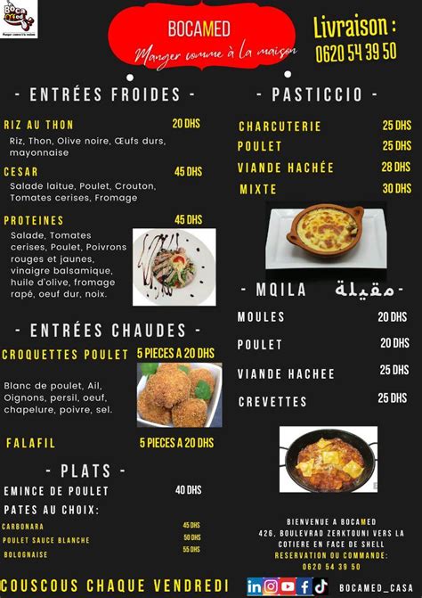 MENU BocaMed Casablanca Bourgone 2024 Les meilleurs Restaurants à