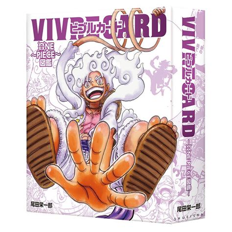 VIVRE CARD ONE PIECE NEW STARTER Set Vol 2