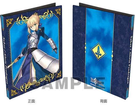 合皮製カードファイル Fategrand Order Tcg サプライ 株式会社ブロッコリー