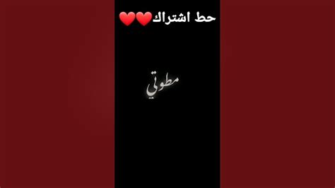 حالات واتس مهرجاناتالعدة مستعدةعصام صاصاجديد لسا منزلش🎶 Youtube